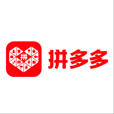  绵阳市拼多多云仓一件代发，拼多多电子面单快递仓储代发