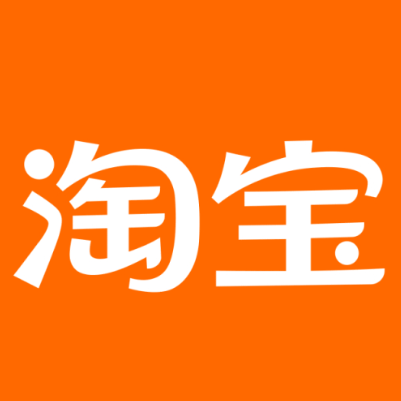 绵阳市淘宝云仓一件代发，淘宝菜鸟电子面单快递仓储代发
