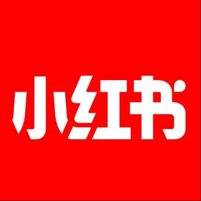  绵阳市小红书云仓一件代发，小红书电子面单快递仓储代发