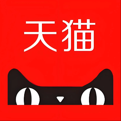 绵阳市天猫云仓一件代发，天猫电子面单快递仓储代发