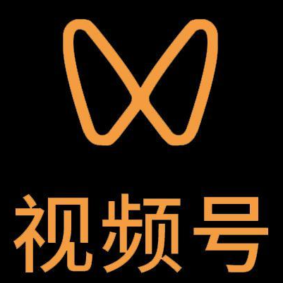 绵阳市微信视频号多云仓一件代发，微信视频号电子面单快递仓储代发