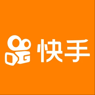  绵阳市快手云仓一件代发，快手电子面单快递仓储代发